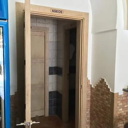 Encinares Pensión Villanueva de Córdoba